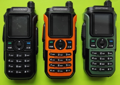 Радіостанція BAOFENG UV-21M VHF/UHF 5Вт